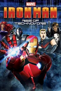 Железный Человек: Восстание Техновора (2013 ) 
