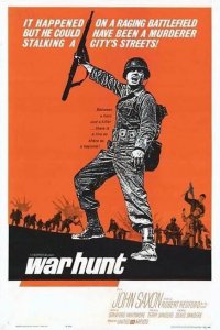  Военная охота (1962 ) 