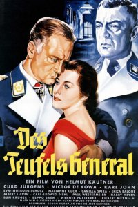  Генерал дьявола (1955 ) 