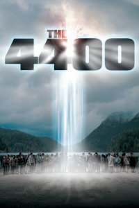  Четыре тысячи четыреста (2004 ) 