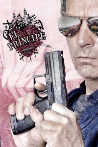  Район Эль Принсипе (2014 ) 