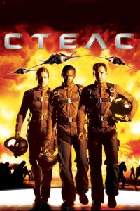  Стелс (2005 ) 