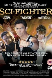  Фантастический боец (2004 ) 