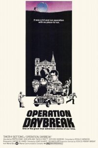  Операция «Восход» (1975 ) 