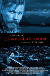  Стеклянные марионетки (2014 ) 