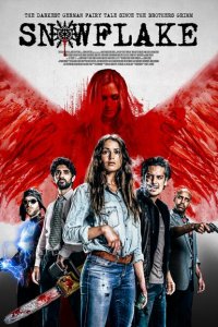  Снежинка (2017 ) 