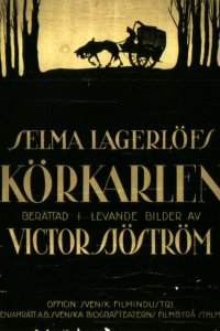  Возница (1920 ) 