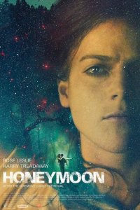  Медовый месяц (2013 ) 