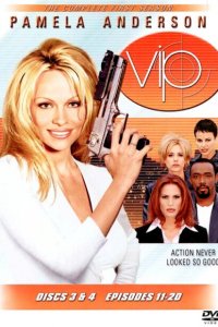  V.I.P. (1998 ) 