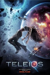  Телейос (2017 ) 