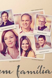  В семье (2014 ) 