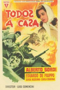  Все по домам (1960 ) 