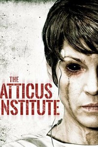  Институт Аттикус (2014 ) 