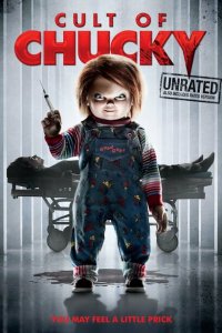  Культ Чаки (2017 ) 