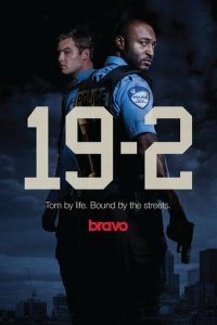  19-2 (2014 ) 