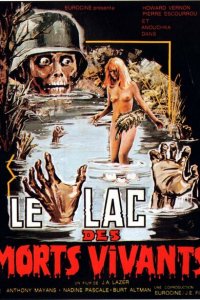  Озеро живых мертвецов (1981 ) 