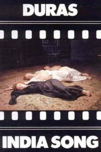  Песня Индии (1975 ) 