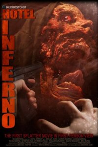  Отель инферно (2013 ) 