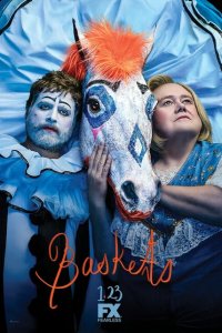  Баскетс (2016 ) 