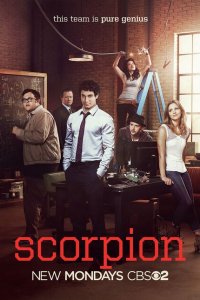  Скорпион (2014 ) 