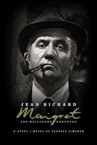  Расследования комиссара Мегрэ (1967 ) 