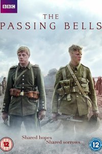  Колокола времени (2014 ) 
