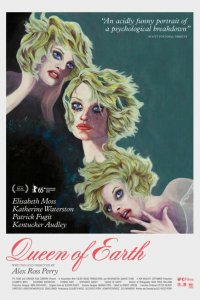  Королева Земли (2015 ) 