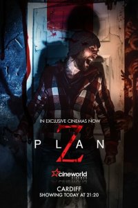  План «Z» (2016 ) 