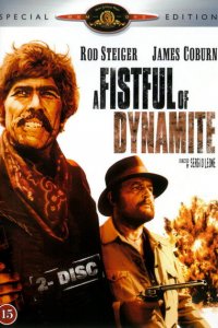 За пригоршню динамита (1971 ) 