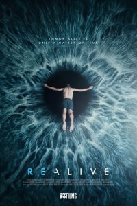  Проект Лазарь (2015 ) 