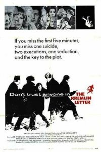  Кремлевское письмо (1970 ) 