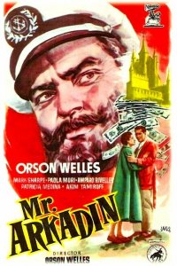  Мистер Аркадин (1955 ) 