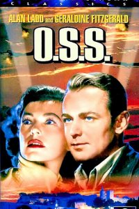  Управление стратегических служб (1946 ) 