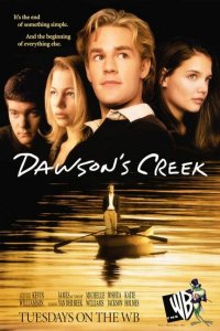  Бухта Доусона (1998 ) 