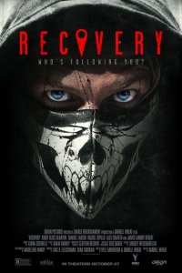  Восстановление (2016 ) 