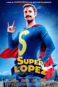  Суперлопес (2018 ) 