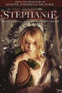  Стефани (2017 ) 