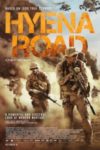  Тропа гиены (2015 ) 