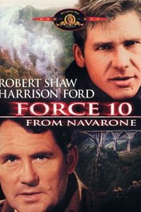  Отряд 10 из Навароне (1978 ) 