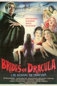  Невесты Дракулы (1960 ) 