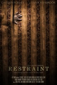  Обуздание (2017 ) 