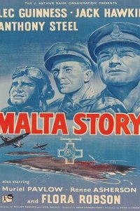  Мальтийская история (1953 ) 