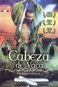  Кабеса де Вака (1991 ) 