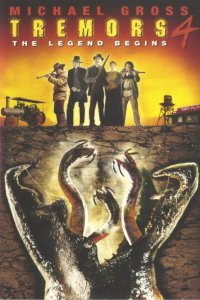  Дрожь земли 4: Легенда начинается (2004 ) 