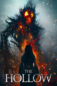  Лощина (2015 ) 
