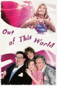  Фантастическая девушка (1987 ) 