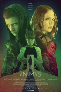  Души (2018 ) 