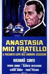  Мой брат Анастазия (1973 ) 