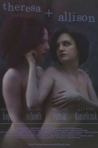  Тереза и Эллисон (2019 ) 