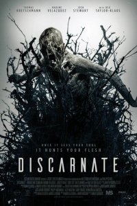  Бесплотный (2018 ) 